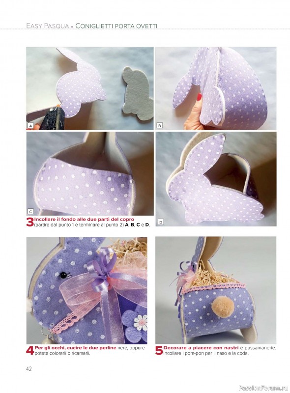 Коллекция проектов для рукодельниц в журнале &laquo;I Love Cucito №71 2026&raquo;