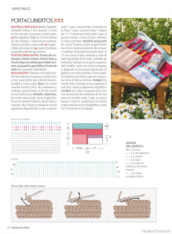 Коллекция проектов для рукодельниц в журнале &laquo;Labores del hogar №797 2026&raquo;