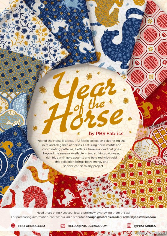 Коллекция проектов для рукодельниц в журнале &laquo;Love Patchwork & Quilting №164 2026&raquo;