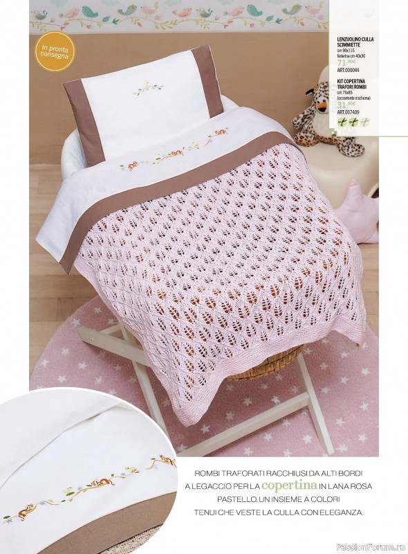 Коллекция проектов для рукодельниц в журнале «Mani di Fata - Dicembre 2025»