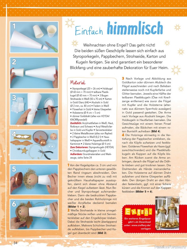 Коллекция проектов для рукодельниц в журнале «Mein Deko und Bastelspass №60 2025»