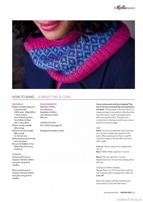 Коллекция проектов для рукодельниц в журнале «Mollie Makes Christmas Crafting – Winter Knits 2025»