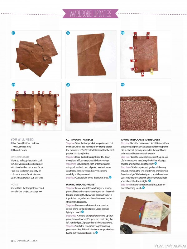 Коллекция проектов для рукодельниц в журнале «Simply Sewing Special 2026».