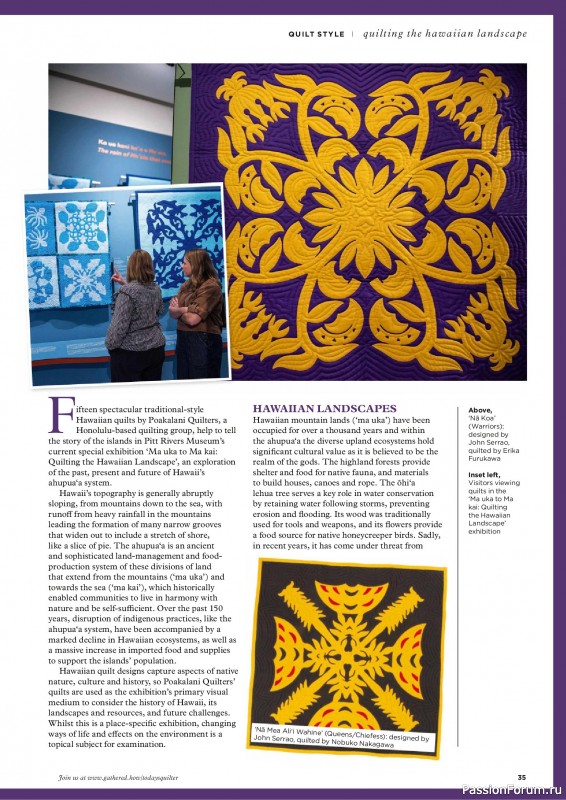 Коллекция проектов для рукодельниц в журнале «Todays Quilter №124 2025»