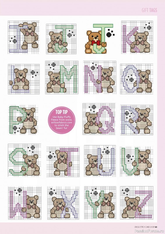Коллекция вышивки в журнале &laquo;Cross Stitch Card Shop №96 2026&raquo;