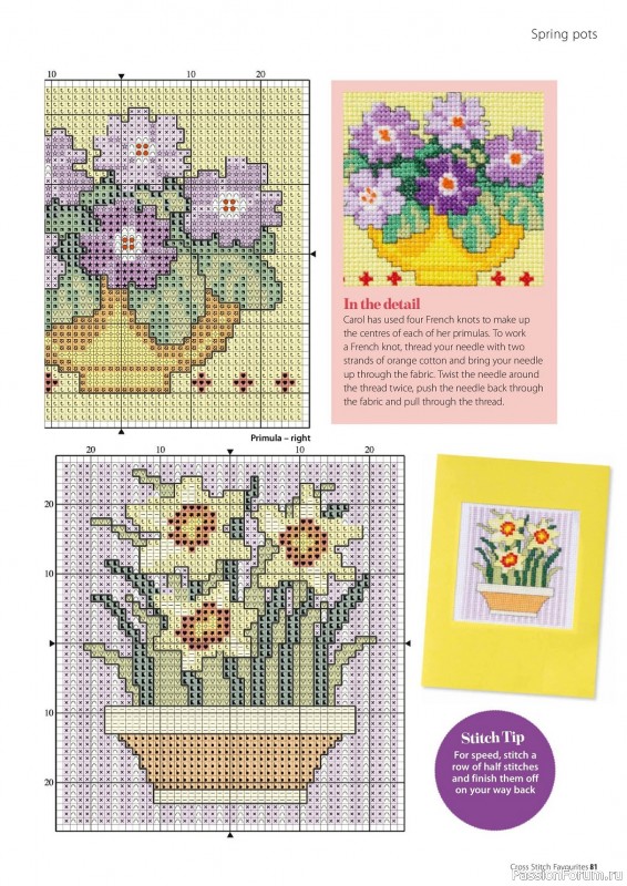 Коллекция вышивки в журнале «Cross Stitch Favourites - Spring 2023»