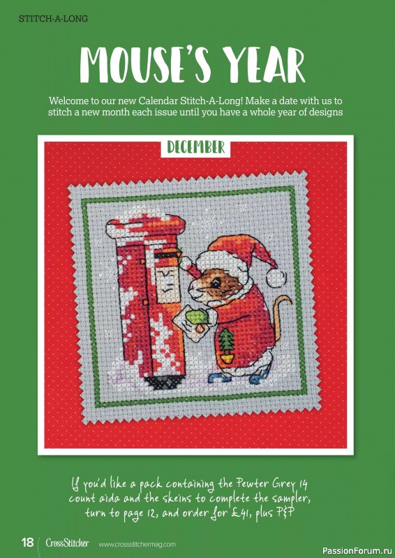 Коллекция вышивки в журнале «CrossStitcher №429 2025»