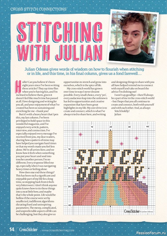 Коллекция вышивки в журнале &laquo;CrossStitcher №438 2026&raquo;