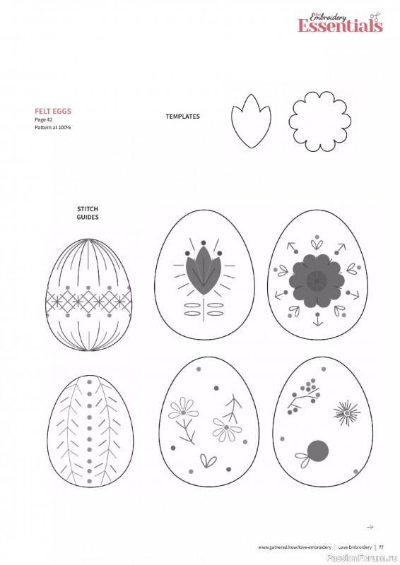 Коллекция вышивки в журнале «Love Embroidery №63 2025»