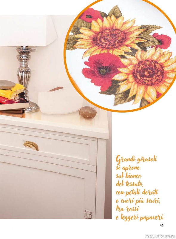 Коллекция вышивки в журнале &laquo;Profilo Punto Croce Speciale №5 2026&raquo;