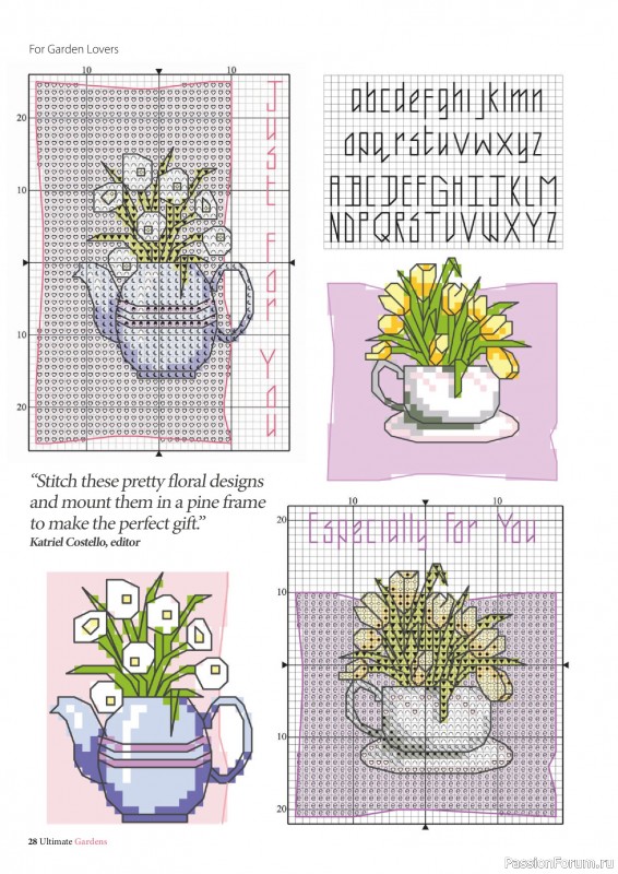 Коллекция вышивки в журнале «Ultimate Cross Stitch Gardens 2026»
