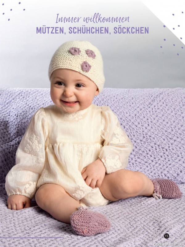 Вязаные модели для детей в журнале «Baby Maschenmode №69 2026»