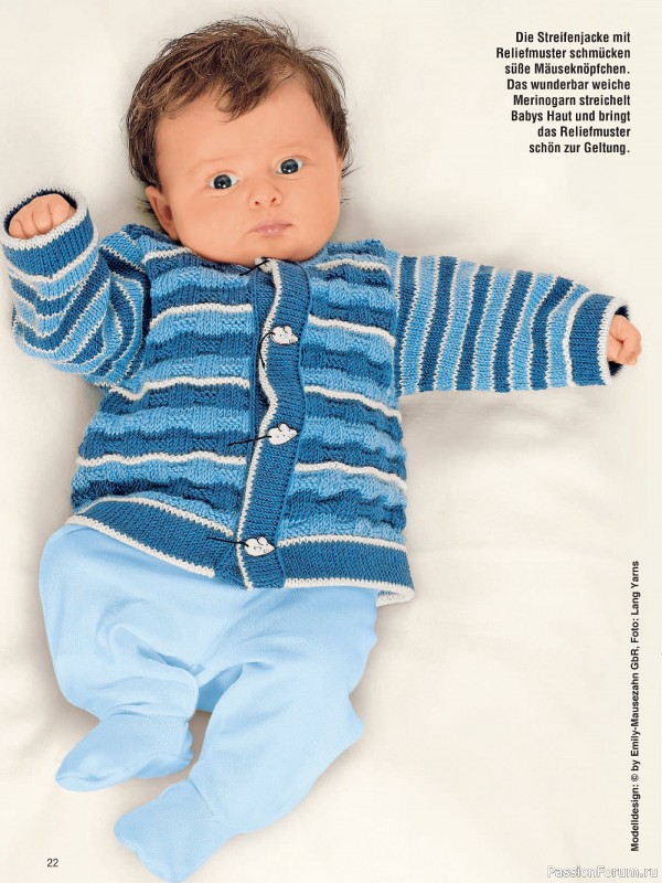 Вязаные модели для детей в журнале «Baby Strick №4 2025»