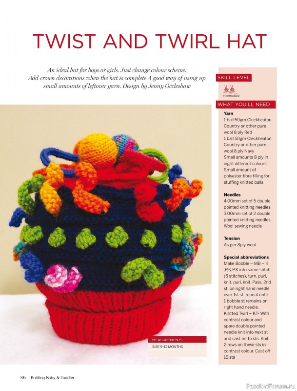 Вязаные модели для детей в журнале «Knitting Baby & Beyond №7 2026»