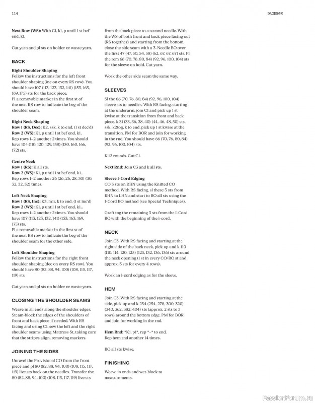 Вязаные модели в журнале «Laine Magazine №24 2025 Spring». Продолжение