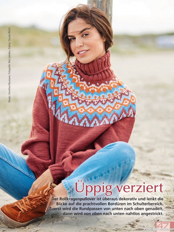Вязаные модели в журнале «Meine Strickmode Sonderheft MS219 2026»