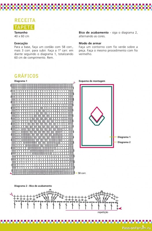 Вязаные проекты крючком в журнале «Artesanato Simples №7 2022 - Croche»