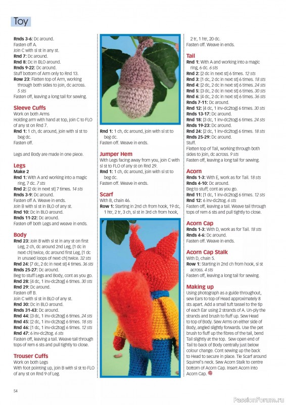 Вязаные проекты крючком в журнале «Crochet Now №124 2025»