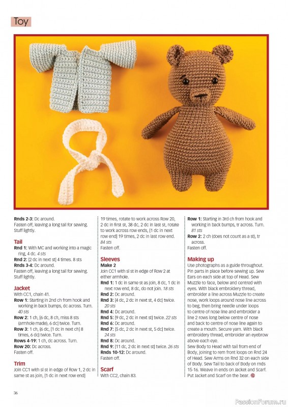 Вязаные проекты крючком в журнале &laquo;Crochet Now №129 2026&raquo;