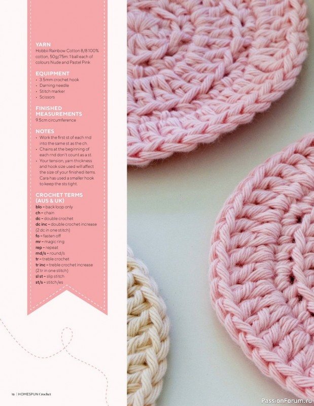 Вязаные проекты крючком в журнале «Homespun Crochet №5 2023»