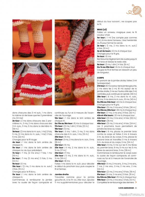 Вязаные проекты крючком в журнале «I Love Amigurumi №7 2025»