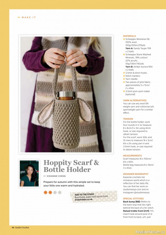 Вязаные проекты крючком в журнале «Inside Crochet №182 2025»