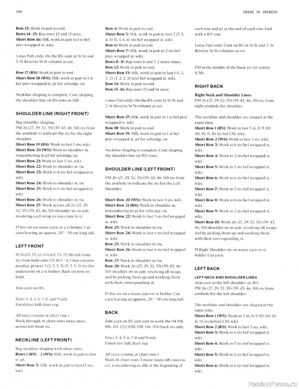 Вязаные проекты крючком в журнале «Laine Magazine №17 2023»
