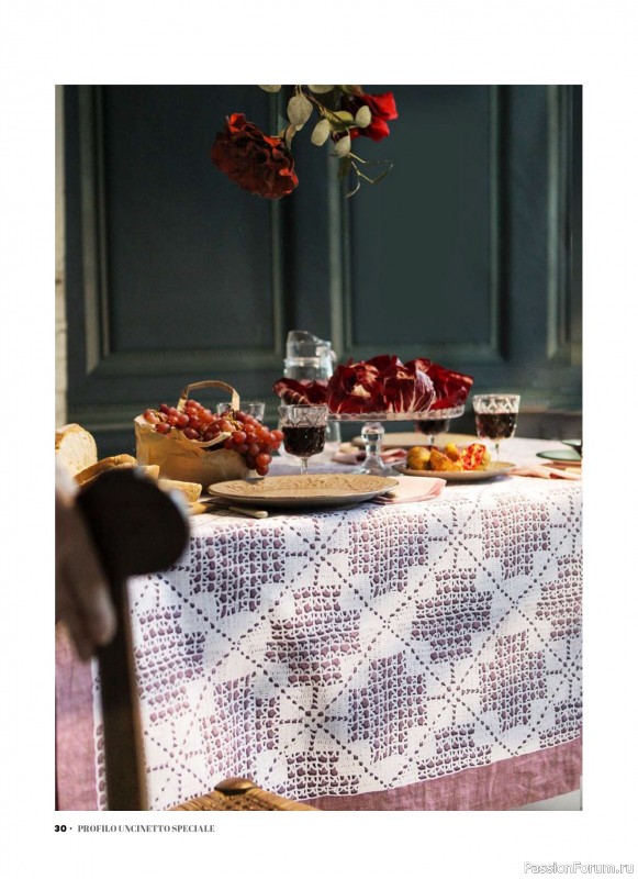 Вязаные проекты крючком в журнале &laquo;Profilo Uncinetto Speciale №8 2026&raquo;