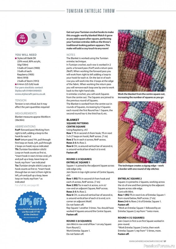 Вязаные проекты крючком в журнале «Simply Crochet №140 2023»