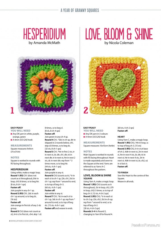 Вязаные проекты крючком в журнале «Simply Crochet №165 2025»