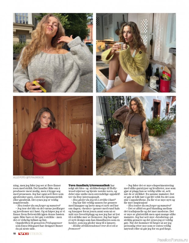 Вязаные проекты спицами в журнале «VG Strikk Magazine №48 2025»