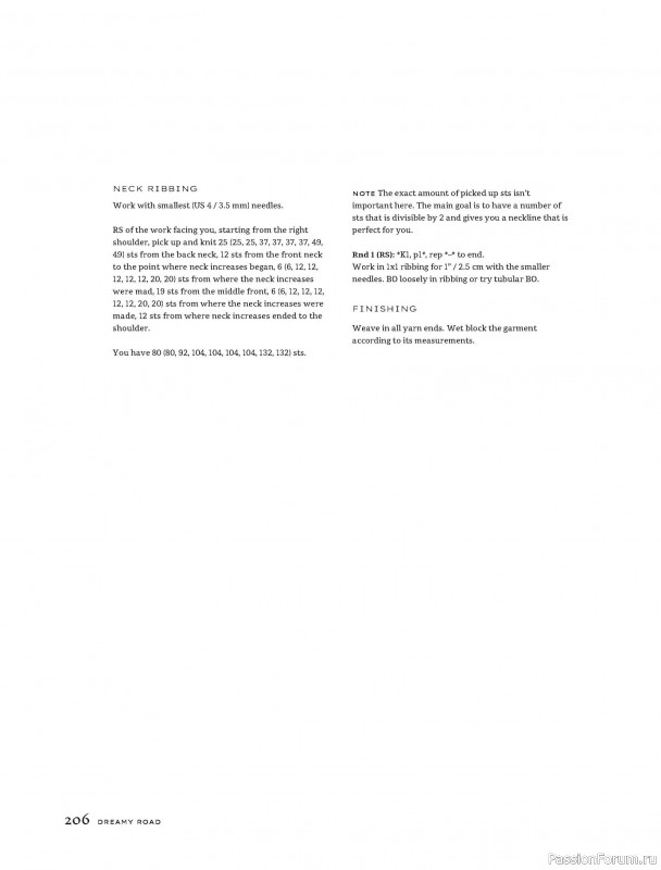 Вязаные проекты в книге «Contrasts Textured Knitting». Продолжение