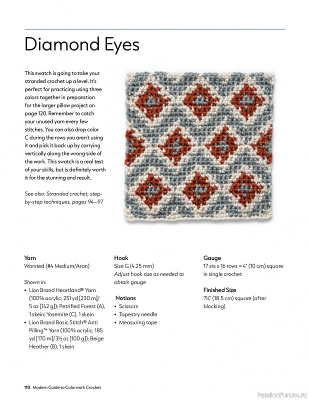 Вязаные проекты в книге «Modern Guide to Colorwork Crochet».