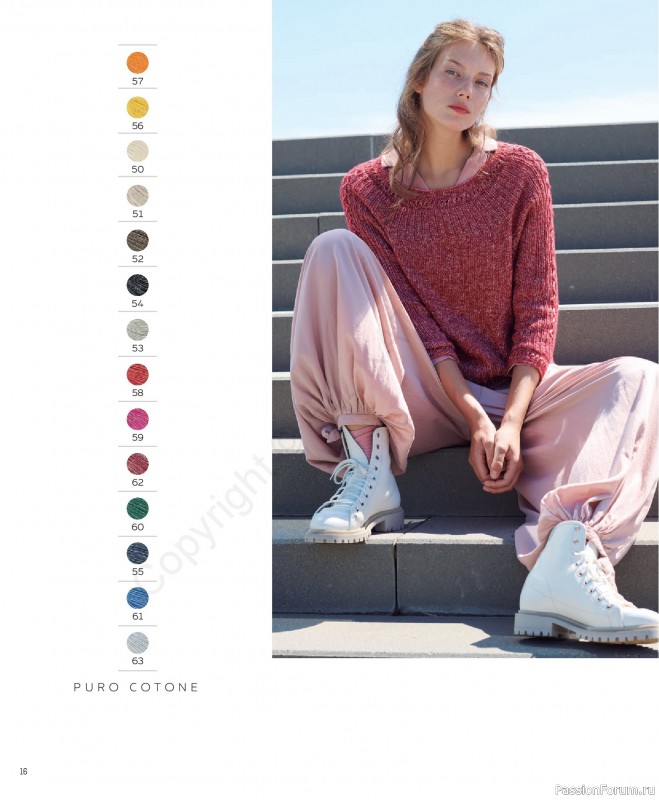 Вязаные проекты в журнале «Concept by Katia All Seasons №7 2026». Часть 1