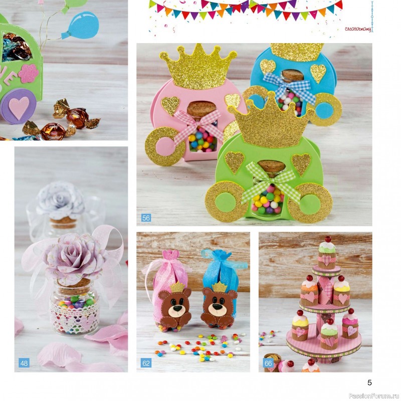 Вязаные проекты в журнале &laquo;Creer avec Creative Mamy - Fevrier-Mars 2026&raquo;