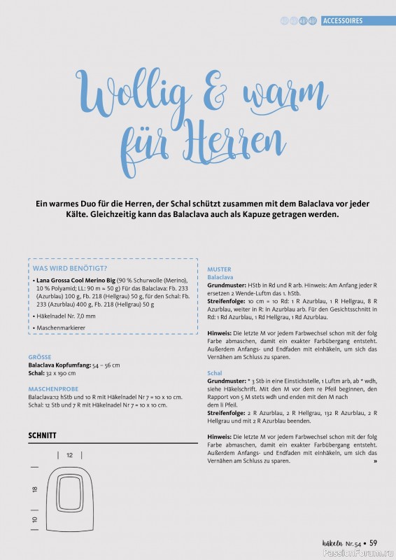 Вязаные проекты в журнале &laquo;H&auml;keln das MaschenMagazin №54 2026&raquo;