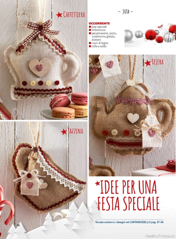 Вязаные проекты в журнале «I Love Cucito Speciale №13 2025»