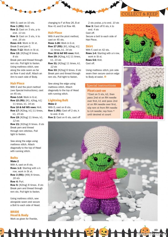 Вязаные проекты в журнале «Knit Now №185 2025»