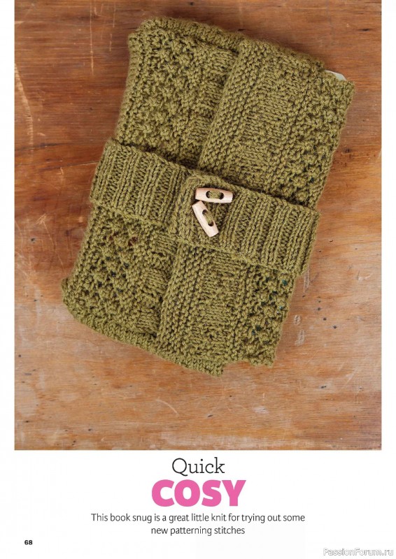 Вязаные проекты в журнале &laquo;Knit Now №192 2026&raquo;
