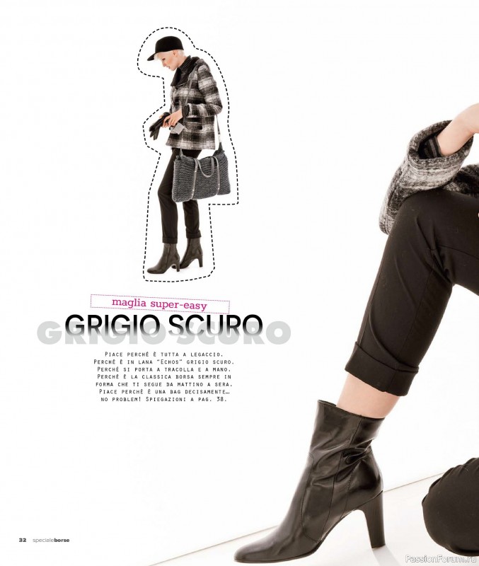 Вязаные проекты в журнале «Mani di Fata Speciale Borse - Dicembre 2025»