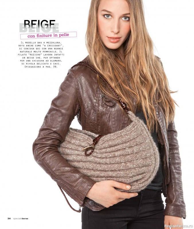 Вязаные проекты в журнале «Mani di Fata Speciale Borse - Dicembre 2025»