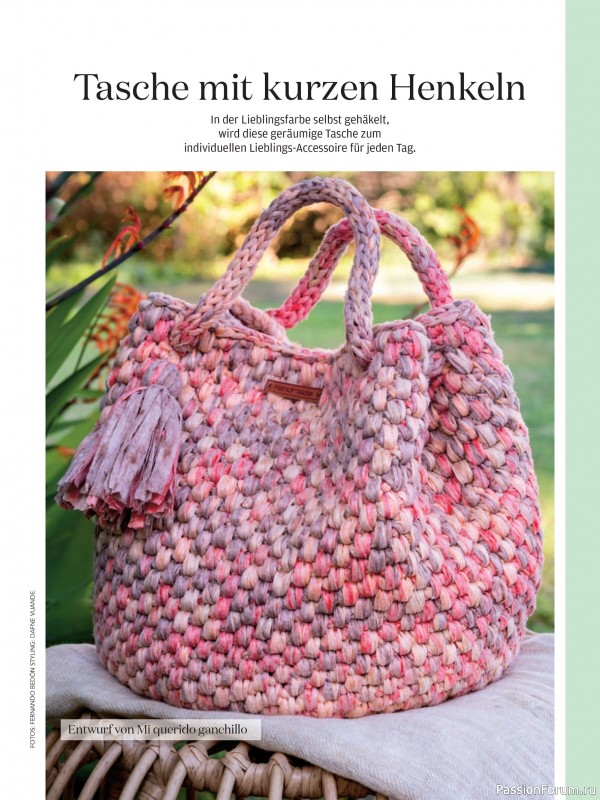 Вязаные проекты в журнале &laquo;Meine Hakelwelt Sonderheft HA163 2026&raquo;