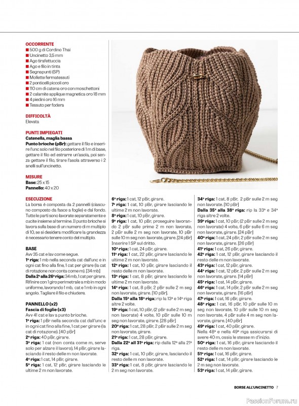 Вязаные проекты в журнале &laquo;Motivi all'Uncinetto Borse №1 2026&raquo;