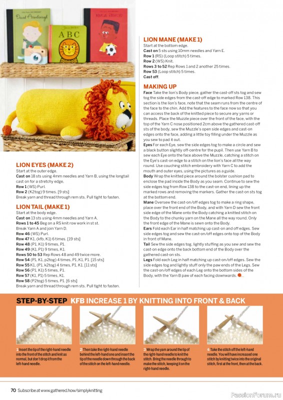 Вязаные проекты в журнале &laquo;Simply Knitting №277 2026&raquo;