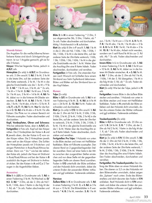 Коллекция проектов для рукодельниц в журнале &laquo;Anna №4 2026&raquo;