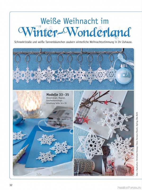 Коллекция проектов для рукодельниц в журнале «Anna Kreativ A564 2025»