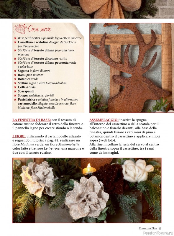 Коллекция проектов для рукодельниц в журнале «Creare Con Elisa №12 2025»