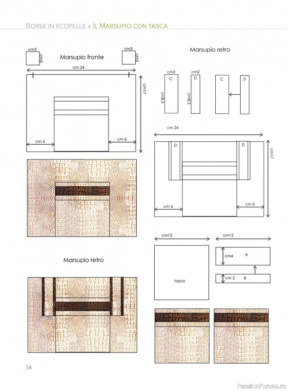 Коллекция проектов для рукодельниц в журнале &laquo;I Love Cucito №71 2026&raquo;