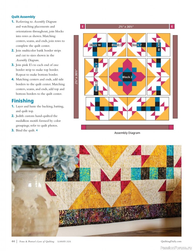 Коллекция проектов для рукодельниц в журнале «Love of Quilting - Summer 2026»