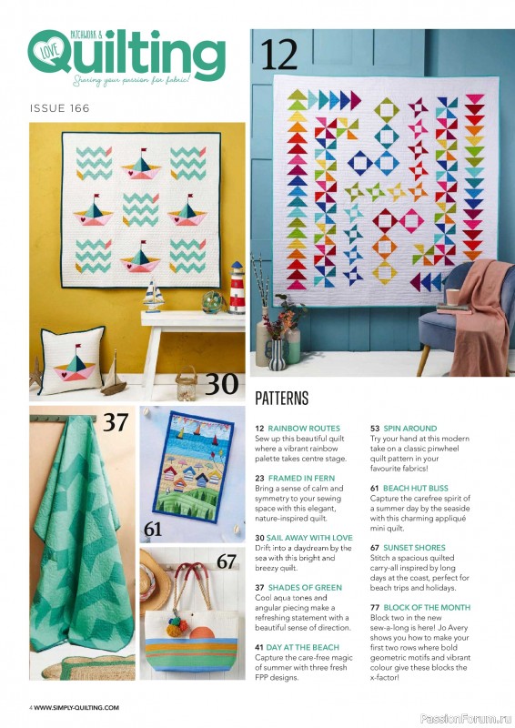 Коллекция проектов для рукодельниц в журнале &laquo;Love Patchwork & Quilting №166 2026&raquo;